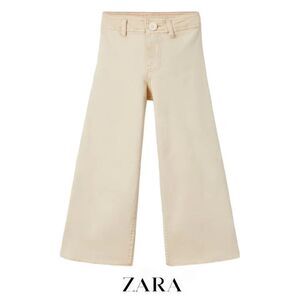 ZARA Kids | Beige | MARINE COLOURED JEANS